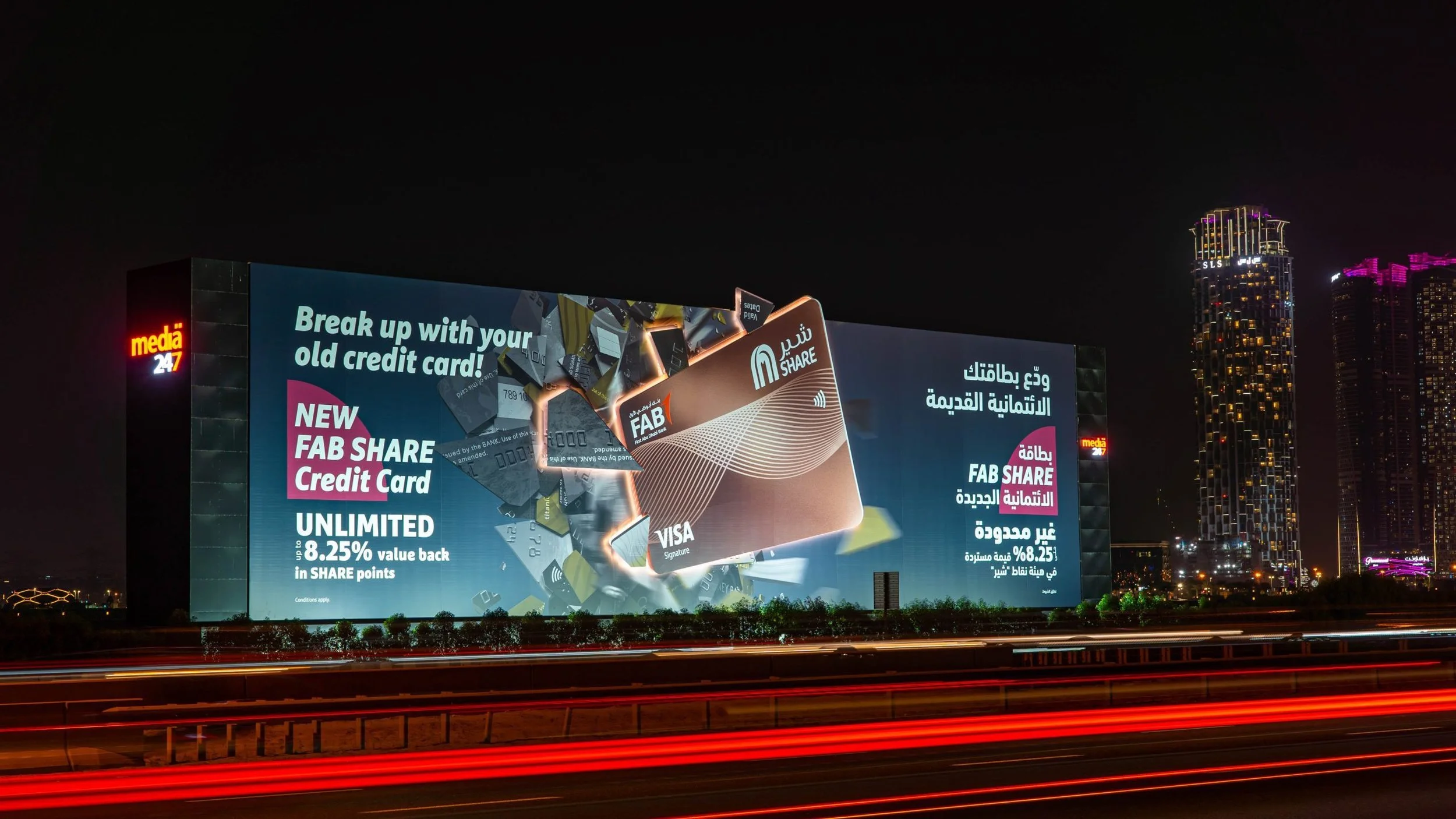 Unlocking Growth Potential with OOH Advertising BE Media